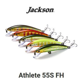 ジャクソン　アスリート 55S FH　Jackson Athlete 55S FH