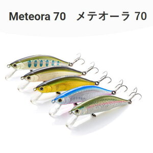 ジャクソン メテオーラ70 Jackson Meteora 70