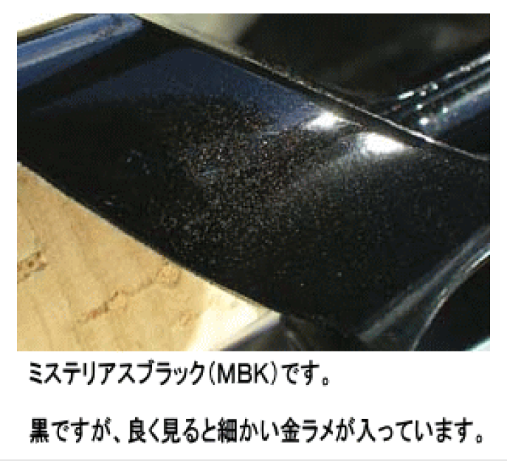 スミス　スーパーストライクマグネシウムグリップ SMITH スミス スーパーストライク マグネシウムオフセット