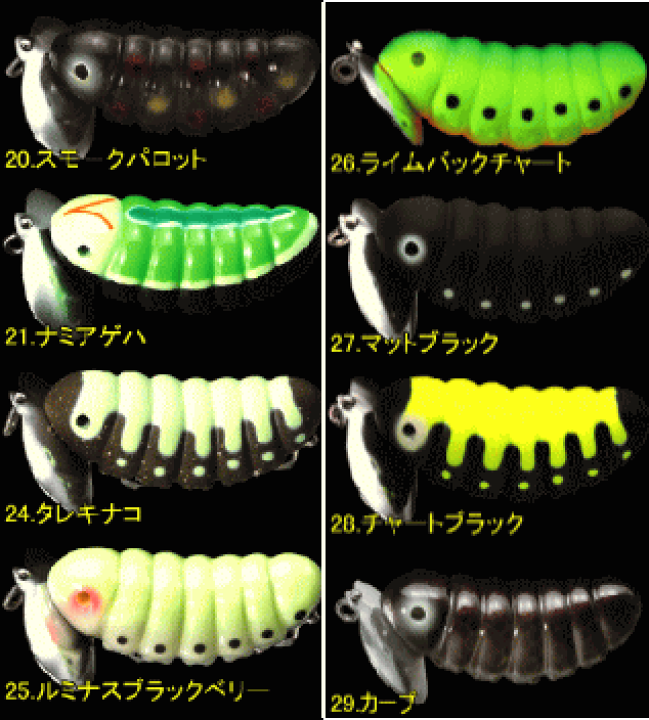 楽天市場】スミス キャタピー 【SMITH】 販売ページ2