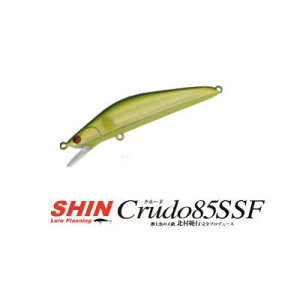 楽天市場 Shin Crudo85ssf シン クルード85ssf 鶴ヶ島タックルアイランド