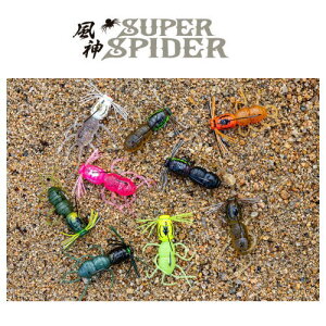 �C�}�J�c�@���_�X�[�p�[�X�p�C�_�[�i�G�R�Ή��i�j�@IMAKATSU Fujin Super Spider