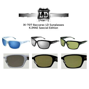 �C�}�J�c�@IK-707�@�o�J���b�N���W�F���h�@IMAKATSU IK-707 Baccarac LD Sunglasses K.IMAE Special Edition