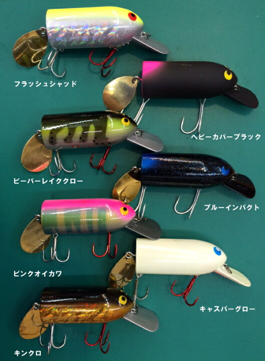 楽天市場】カッツバディ ドラフトウェイカー KAT