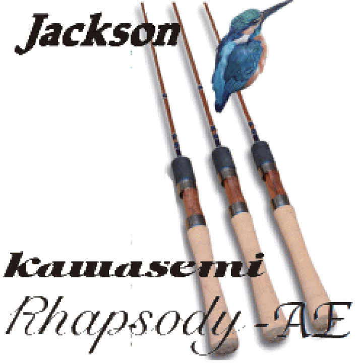 Jackson カワセミラプソディ　502L ジャクソン(Jackson) カワセミラプソディ TULN-502L