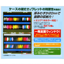 楽天市場】ドリームマスター ケースの通販