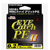 ユニチカ　シルバースレッドアイキャッチPE2　150m巻き（PEライン）