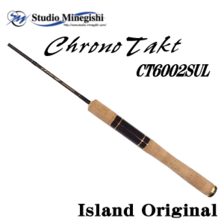 スタジオミネギシクロノタクト6002SUL