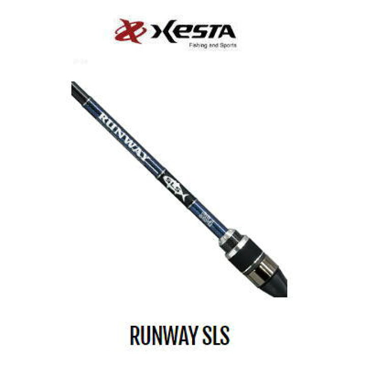 楽天市場】ゼスタ ランウェイSLS【S84 バーサタイルシューター】 Xesta 