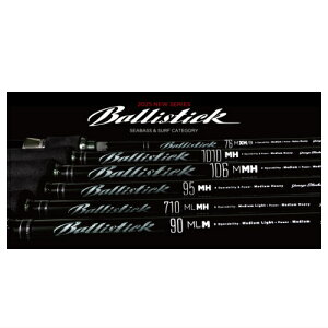 ���}�K�u�����N�X�@�o���X�e�B�b�N 76M-XH/B�@YAMAGA BLANKS Ballistick 76M-XH/B