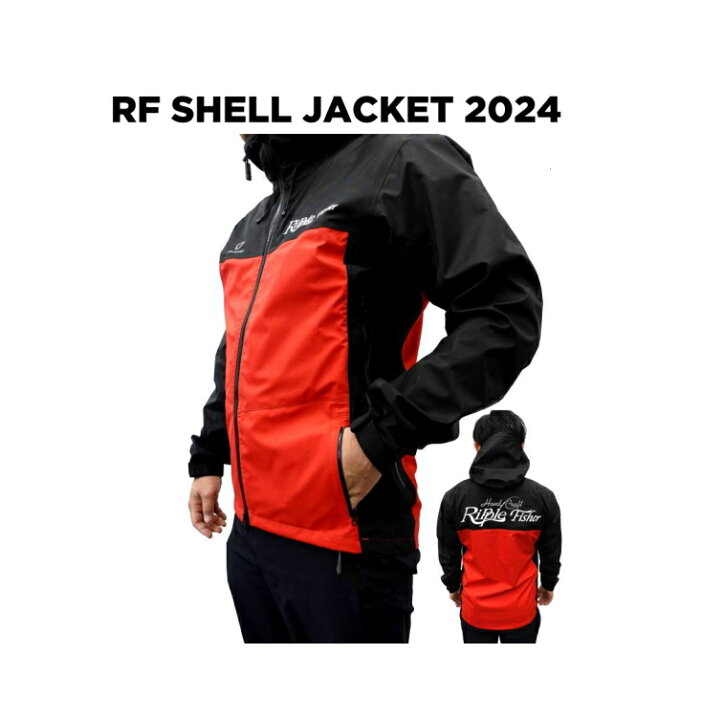 楽天市場】【在庫あり・即納】リップルフィッシャー 2024シェル 