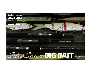 �y���[�J�[���񂹏��i�E�[��1�����z���b�v���t�B�b�V���[ �V���o�[�X�g���[��74 �W���C�A���g�x�C�g Ripple Fisher SilverStream74 GIANT BAIT