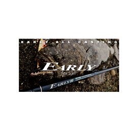 【在庫あり・即納】ヤマガブランクス　アーリー・フォーサーフ　EARLY 105MMH/B　EARLY for Surf 105MMH/B