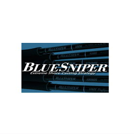 【在庫あり・即納】　ヤマガブランクス　ブルースナイパー　BlueSniper 81/8 Blacky