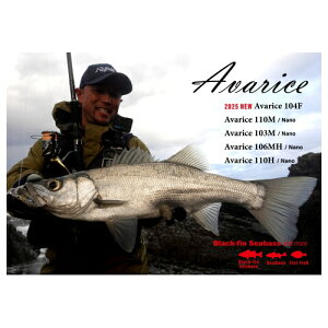 �y���[�J�[���񂹏��i�E�[��1�����z���b�v���t�B�b�V���[ �A���@���X103M Nano�@Ripple Fisher Avarice 103M Nano
