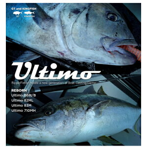 �y���[�J�[���񂹏��i�E�[��1�����z���b�v���t�B�b�V���[ �E���e�B��86M/B�@Ripple Fisher Ultimo 86M/B