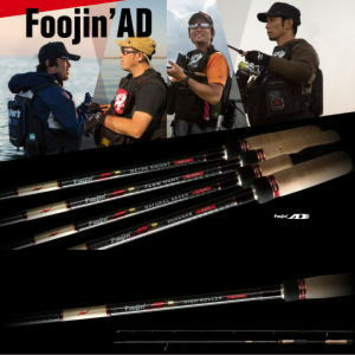 楽天市場】【取り寄せ商品】アピア フージンAD 【HIGH ROLLER 104ML 