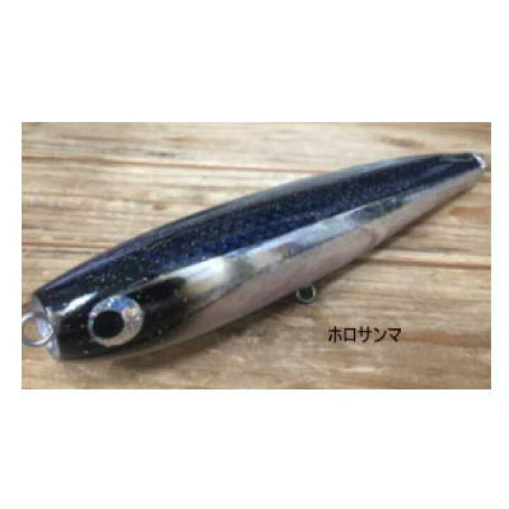 楽天市場】ソウルズ コムソー 【225-140G】 KOMUSO : 鶴ヶ島タックル 