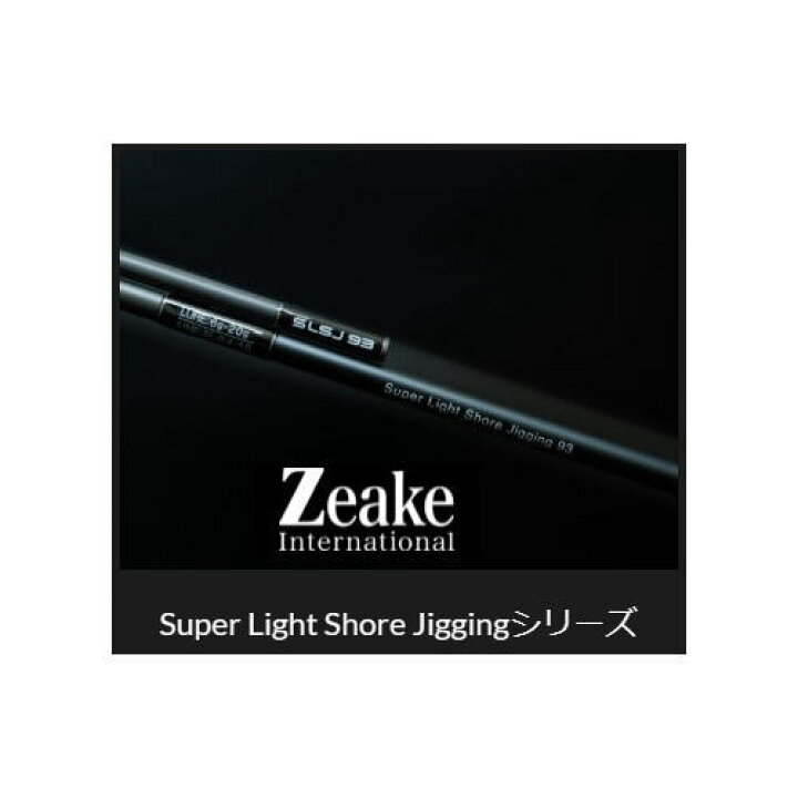 楽天市場】ジーク ヴェルザード SLSJ93 Zeake Vellzard メーカー 