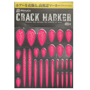 �����[�M�@�N���b�N�}�[�J�[�@RYUGI CRACK MARKER