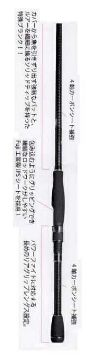 楽天市場】【在庫あり・即納】レイドジャパン グラディエーター アンチ 