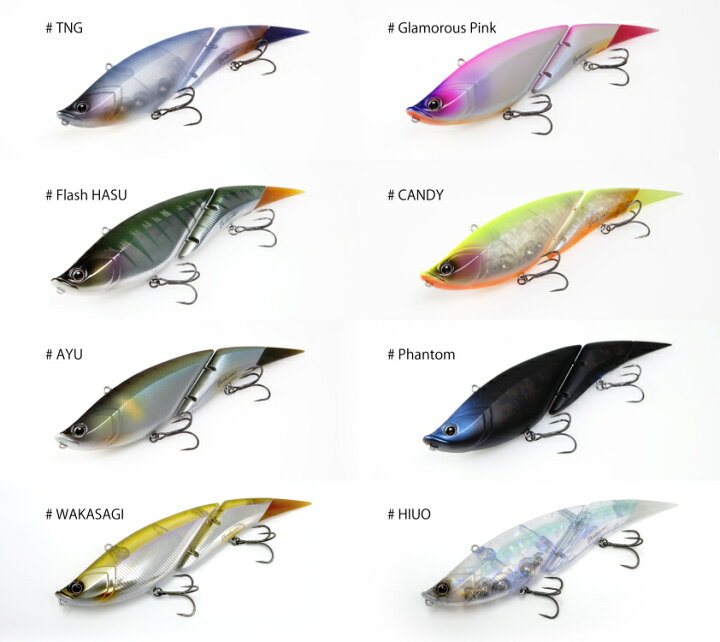 楽天市場 エレメンツ Elements ダヴィンチ190 Davinci190 鶴ヶ島タックルアイランド