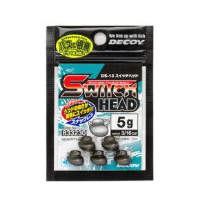 fRC@XCb`wbh DS-13@DECOY Switch Head DS-13