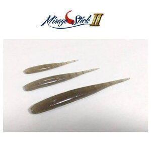 yThe Professor Fishing Servicez~[WXeBbNII F+ (tH[~[vX)