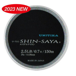 j`J@VT@U-TEC SHIN-SAYA