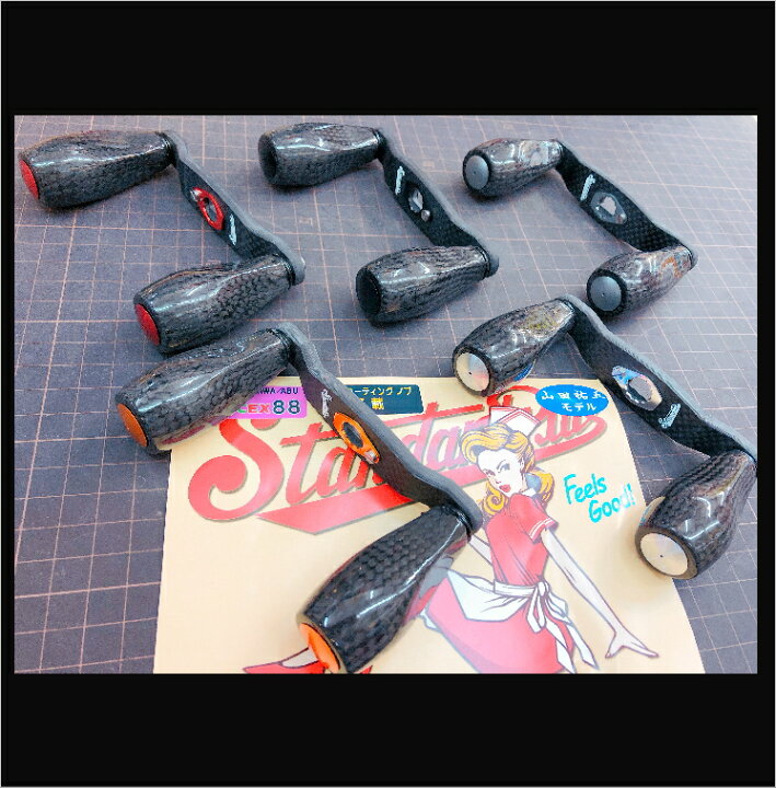 楽天市場】スタジオコンポジット RC-SC EXプラス 88 ストロング  