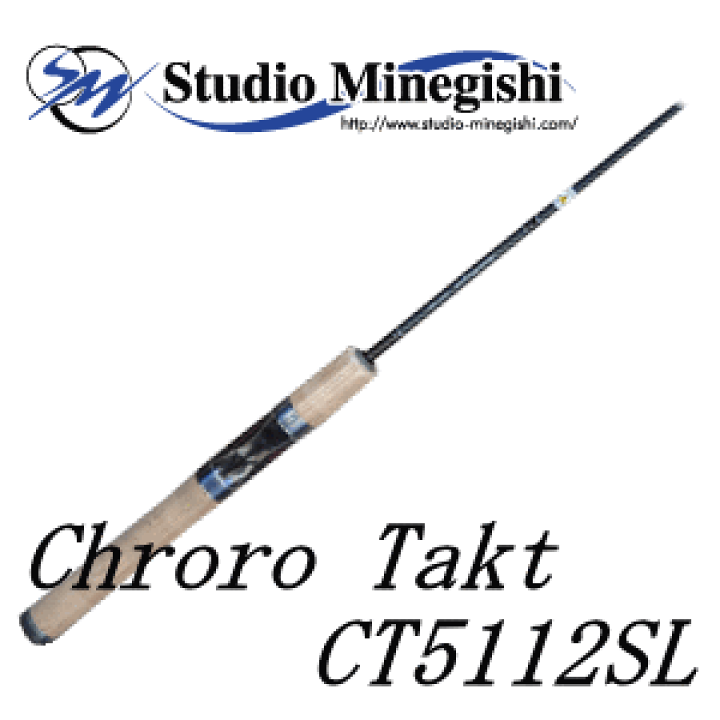 スタジオミネギシ　クロノタクト　ct5112SL 大特価 35%OFF スタジオミネギシ クロノタクト CT5112SL-K
