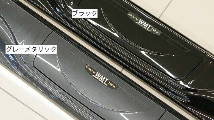 楽天市場】全自動麻雀卓 P28 静音タイプ グレーメタリック 座卓式 1年 