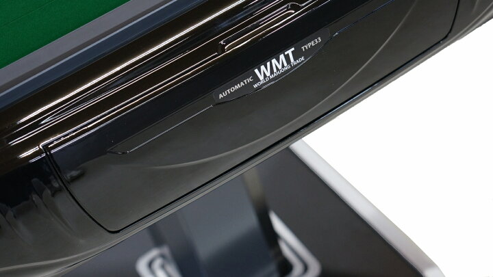 楽天市場】全自動麻雀卓 WMT P33 静音タイプ 1年保証 麻雀卓 