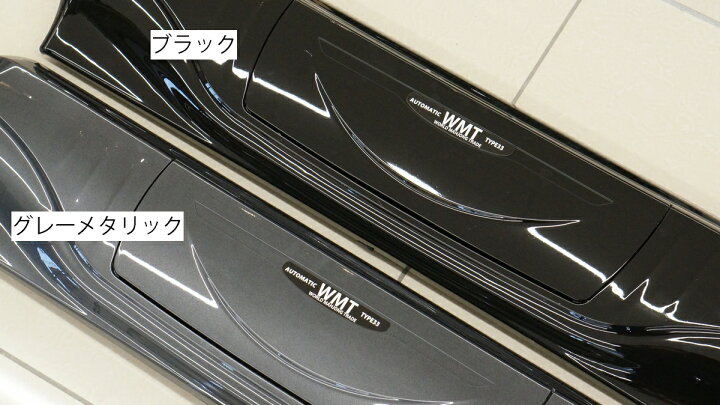 楽天市場】全自動麻雀卓 P33 静音タイプ グレーメタリック 1年保証 