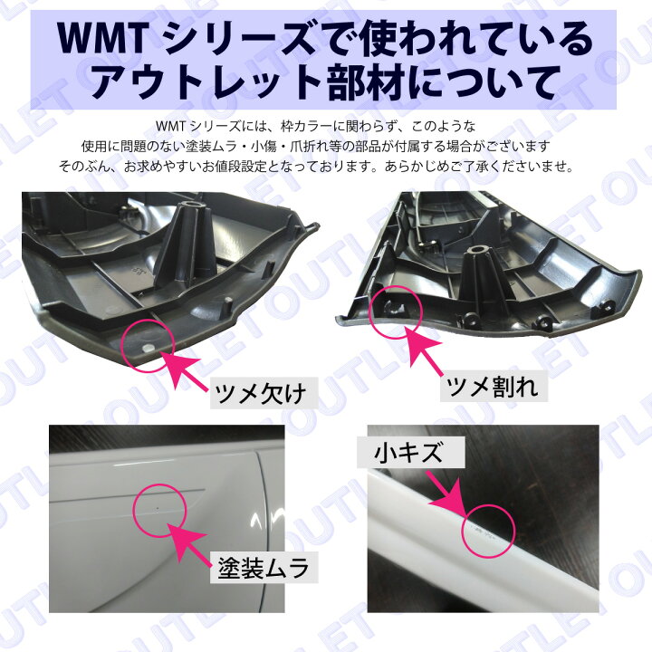 楽天市場】全自動麻雀卓 P28 （28ミリ牌） : 麻雀卓のジャンタク 