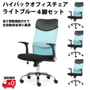 4rZbg  S MJ-REVOV[Y ɍœK ˏグA[Xg Cgu[ ItBX`FA