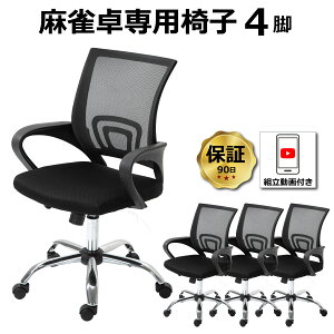 p֎q 4rZbg  90ۏ gt SMJ-REVOV[Y ɍœK tg`FA ֎q