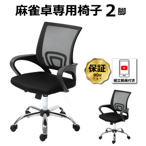 p֎q 2rZbg  90ۏ gt SMJ-REVOV[Y ɍœK tg`FA ֎q