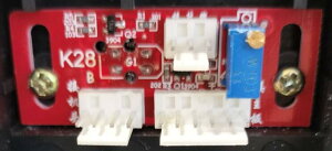 保守パーツ)二段積みカウントセンサ(PSF共通)