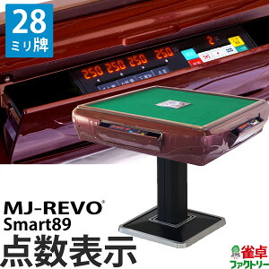 S _\ MJ-REVO Smart89 28~v 3Nۏ É^Cv X}[g {dl  v bh