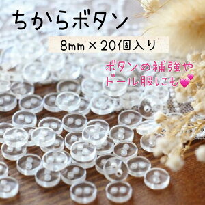 t {^ {^ ̓{^ ͖t ⋭ NA NA{^ h[ h[{^ l` ʂ  ڂ {^ t 8   | nhCh ޗb{^ 8m