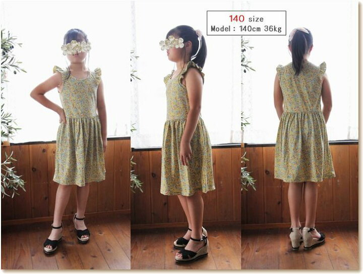 楽天市場 ワンピース型紙 ４way イージーワンピ ａ３印刷型紙 作り方レシピ付き Mahoe Anela Shop 楽天市場店