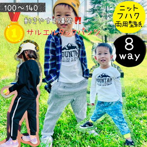 yLO1ʊlz ^ p^[ pp LbY pc Y{ q q Jbg TG TGpc Cpc j̎q 킢 nhCh  jbg 140 130 b8way