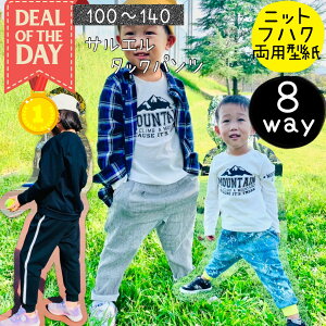 _DEALGg[ōő20%PTobN^ yLO1ʊlz ^ p^[ pp LbY pc Y{ q q Jbg TG TGpc Cpc j̎q 킢 n