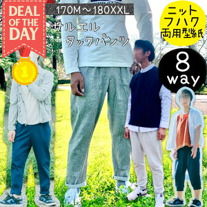 _DEALGg[ōő20%PTobN^ yLO1ʊlz ^ p^[ Y l pp Jbg  TG TGpc 邢 {g pc ڃp  eq