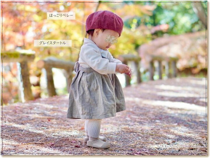 楽天市場】【ランキング1位獲得】 型紙 子供服 ベビー キッズ 商用利用 