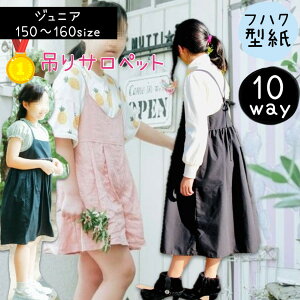 _12/11 23:59ISiPT5{Xɍő500~offN[|^ yLO1ʊlz ^ q WjA pp p^[ Tybg q Jbgς I[C Wp[XJ[g q 