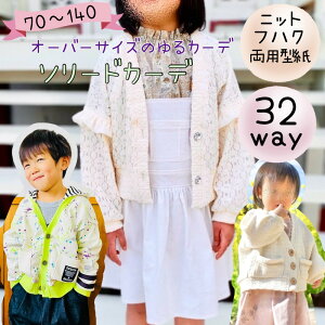 q ^ q xr[ pp AE^[ J[fBK j̎q ̎q nhCh  p^[b32way\[hJ[f