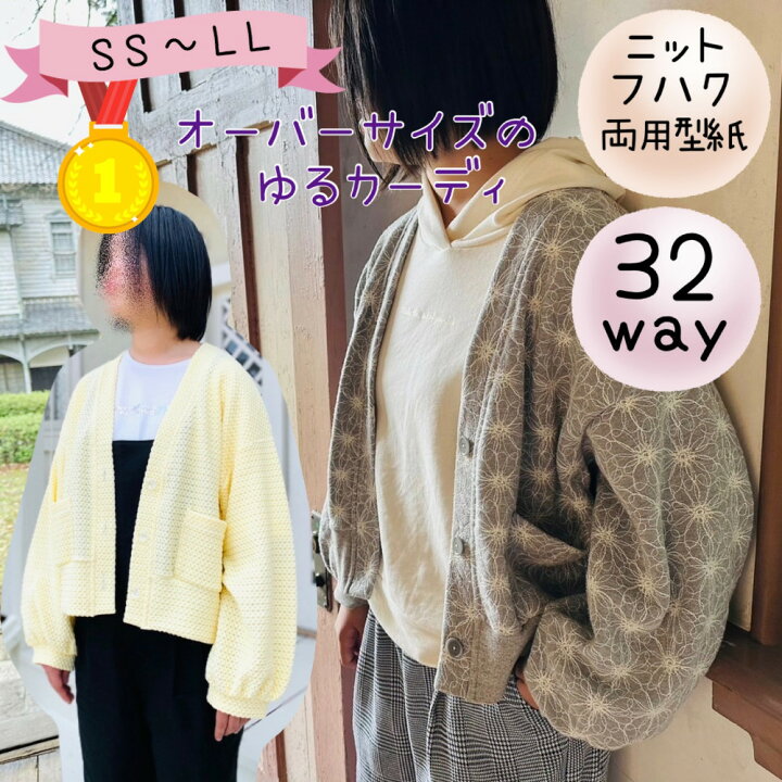 楽天市場】＼500万PT山分け&50円OFFクーポン／【ランキング1位獲得 