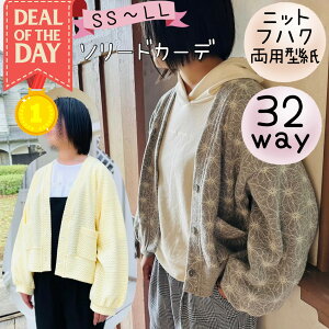 _11/10`1101:59400~offXDEALő20%PTobN^ yLO1ʊlz^ J[f J[fBK fB[X l pp AE^[ WjA 150 160  nhCh o